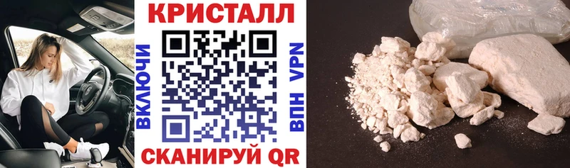 Купить  Сарапул  Амфетамин 98% 