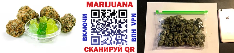 Cannafood марихуана  Купить  Сарапул 