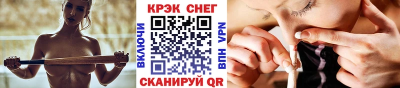 Купить где  Сарапул  КОКАИН VHQ 