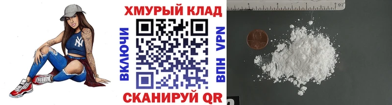 Купить  Сарапул  ГЕРОИН герыч 