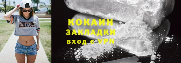 амфетамин Дмитров