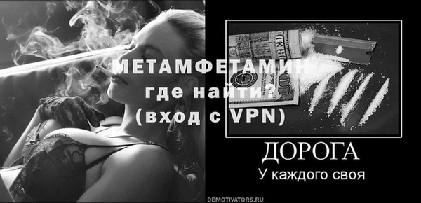 гидропоника Дмитровск