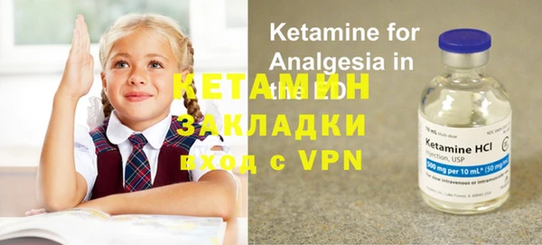 гидропоника Дмитровск
