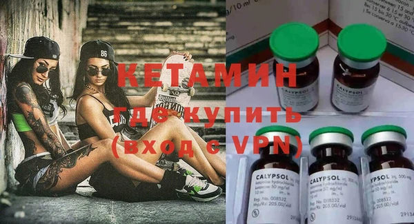 кокаин перу Гусев