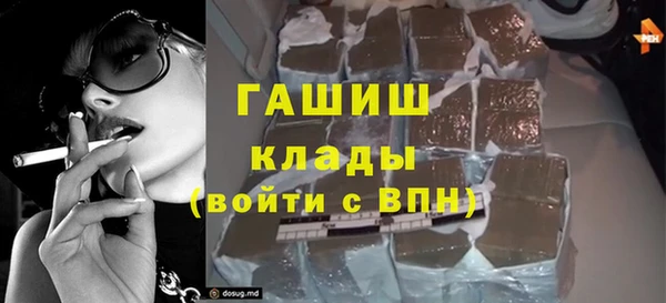 кокаин перу Гусев