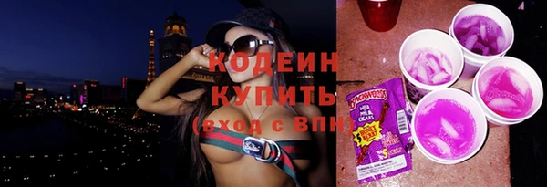 амфетамин Дмитров
