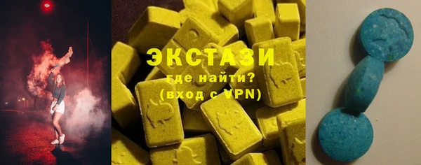 гидропоника Дмитровск