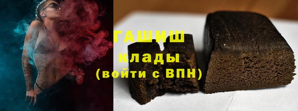 кокаин перу Гусев