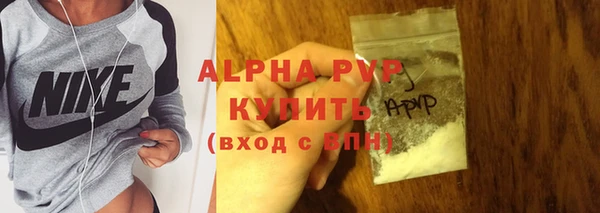 амфетамин Дмитров