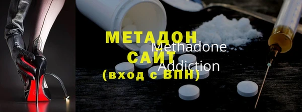 кокаин перу Гусев