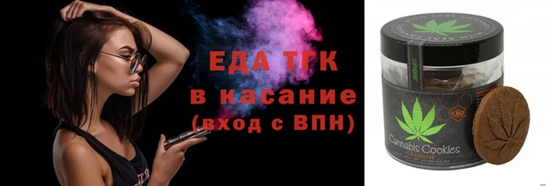 кокаин премиум Дмитриев