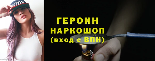 кокаин премиум Дмитриев