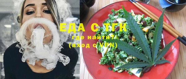 кокаин перу Гусев