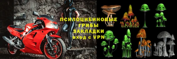 амфетамин Дмитров