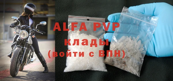кокаин перу Гусев