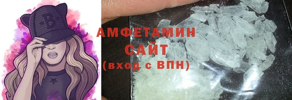 кокаин премиум Дмитриев