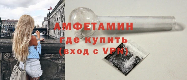 гидропоника Дмитровск