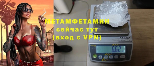 кокаин перу Гусев