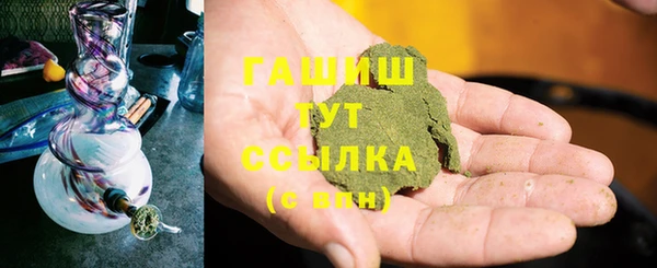 гидропоника Дмитровск