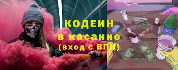 кокаин перу Гусев