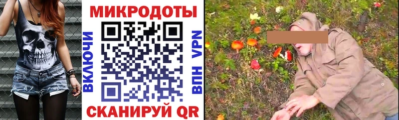 Псилоцибиновые грибы мухоморы  Купить где  Сарапул 